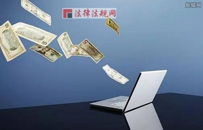 提前还款违约金一般是多少？