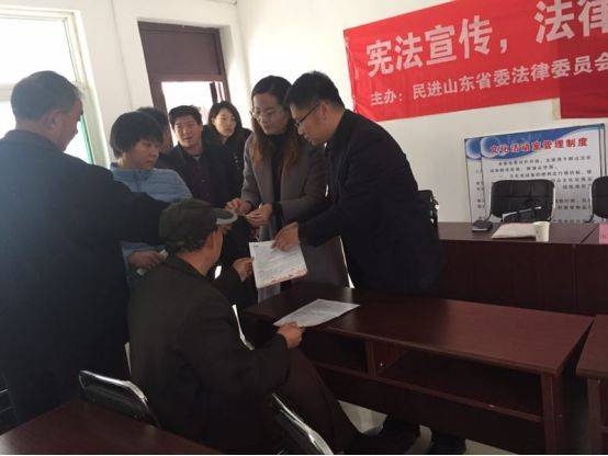 民进山东省委法工委深入基层开展“宪法宣传、法律咨询进村(社区)”活动