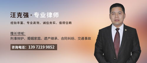 潜江律师在线免费法律咨询与自动化工程的结合